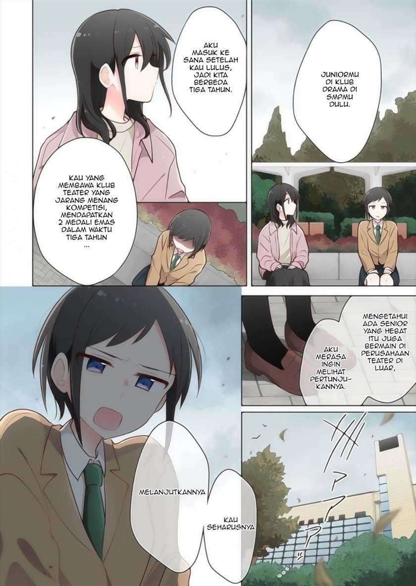 Kimi ni Tsumugu Bouhaku Chapter 15 Gambar 14